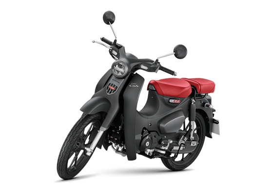 /images/companies/imextravinh/Super Cub C125.png